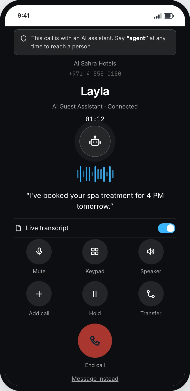 A phone call being handled by a Takallam voice agent