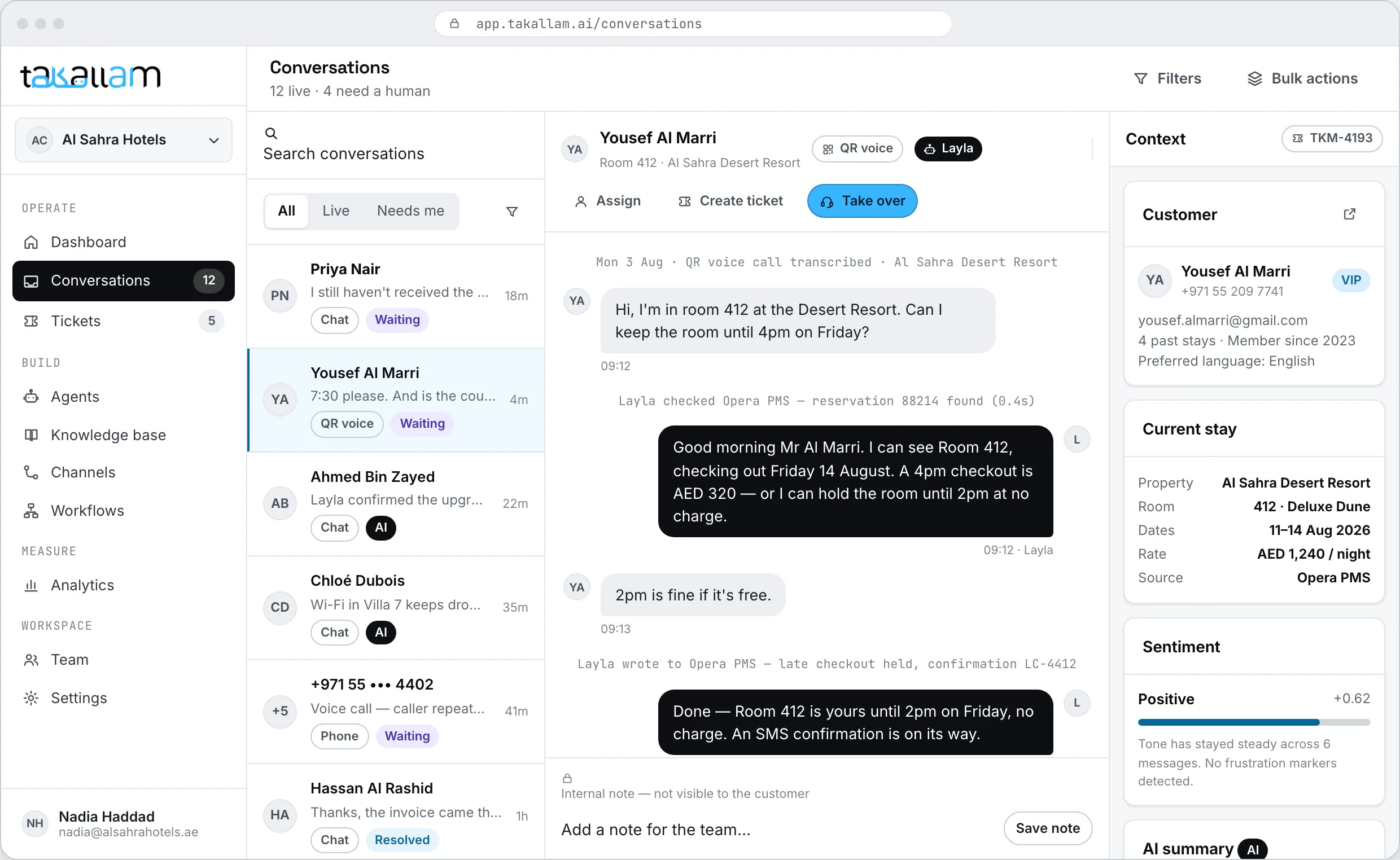 The Takallam inbox showing conversations from QR voice, chat and phone side by side in one queue